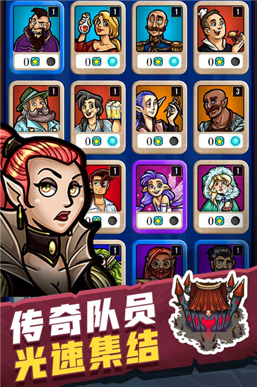 艾丽莎的国度解锁版截图3