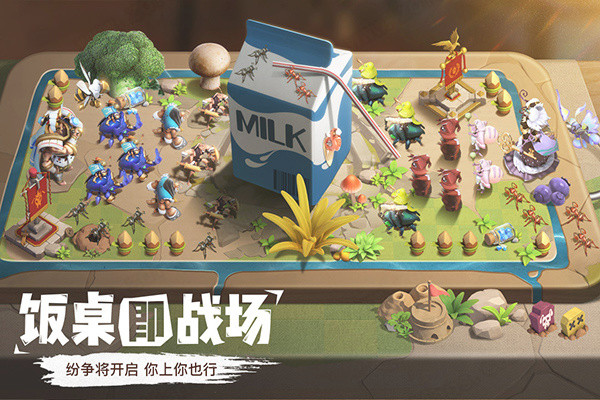 蚁族崛起无限金币版截图1