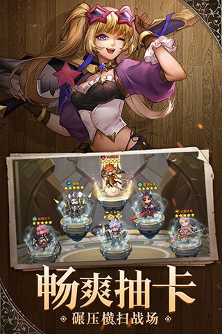 幻境公主内购解锁版截图3