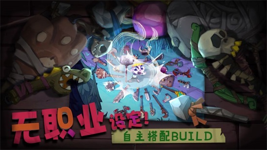 独奏骑士最新版本截图2