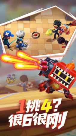 逃跑吧少年解锁版最新截图3
