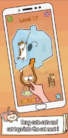 猫咪怎么这么懒解锁版截图1