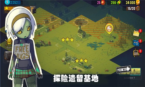 可怕的夏日解锁版下载截图2