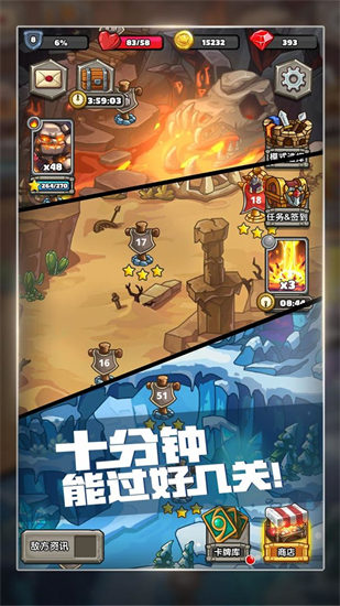 下一把剑破解版