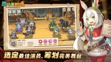 四叶草剧场最新版下载截图2