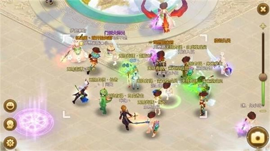 自由幻想bt版截图1