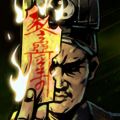 幽行玄城解锁版