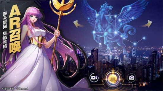 圣斗士星矢体验版截图2