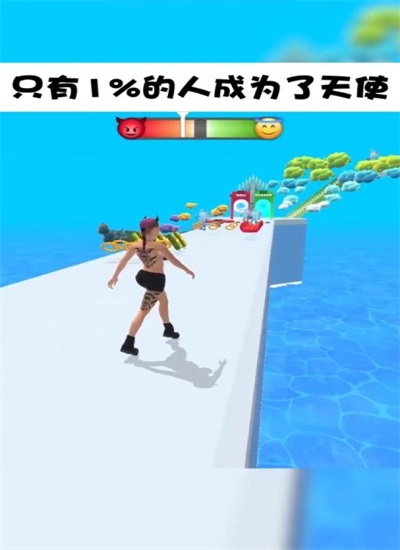 天使恶魔手游下载正版截图1