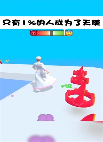 天使恶魔手游下载正版截图3