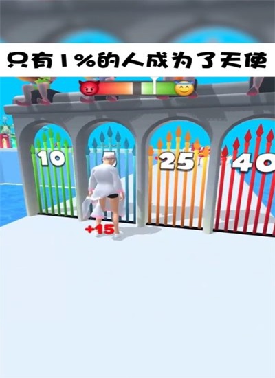 天使恶魔手游下载正版截图2