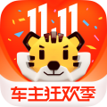 途牛养车下载2021安卓最新版