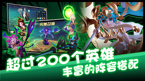 卡拉希尔无限钻石解锁版截图3