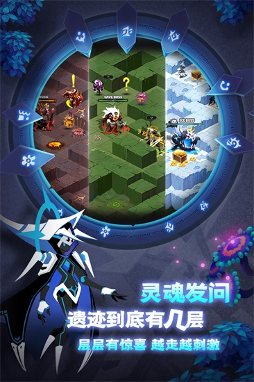 中华铁路最新版下载截图3