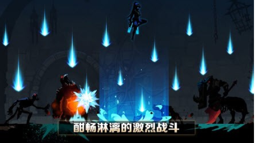 堕落之魂影侍手游下载新版截图3