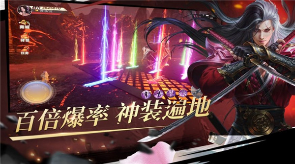 永夜无间手游下载截图2