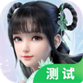 梦幻新诛仙bt解锁版
