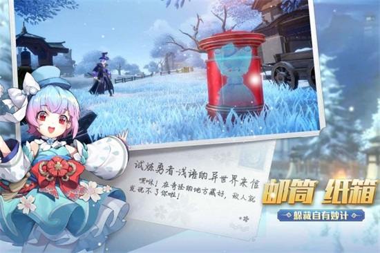 风云岛行动解锁版下载截图2