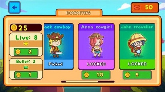 超级牛仔世界游戏下载截图1