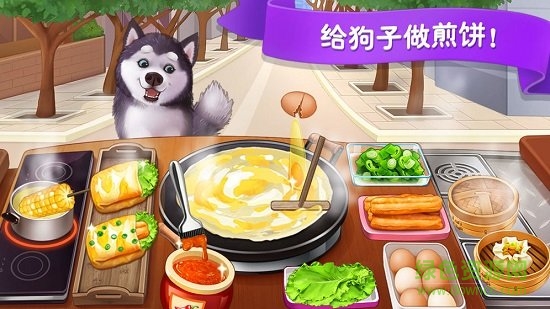 楼下的早餐店安卓版截图3
