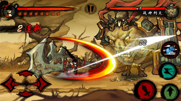 九黎破解版无限金币无限元宝下载