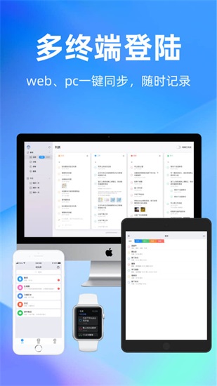 时光序下载2021安卓最新版截图2