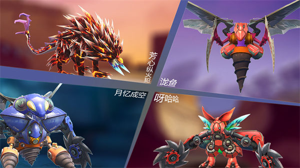 怪物工程师无敌版下载