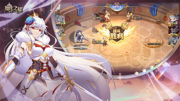 魔卡之耀手游下载