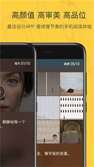 MONO最新版下载