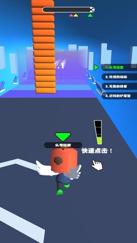 你会打字吗游戏下载最新版截图2