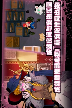战魂铭人解锁版下载截图3