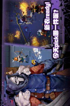 战魂铭人解锁版下载截图2