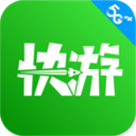 咪咕快游app官方下载