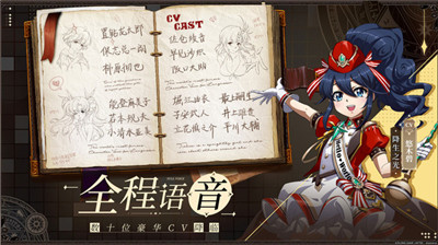 梦幻模拟战变态版截图1