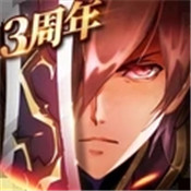 梦幻模拟战无限圣魔晶解锁版