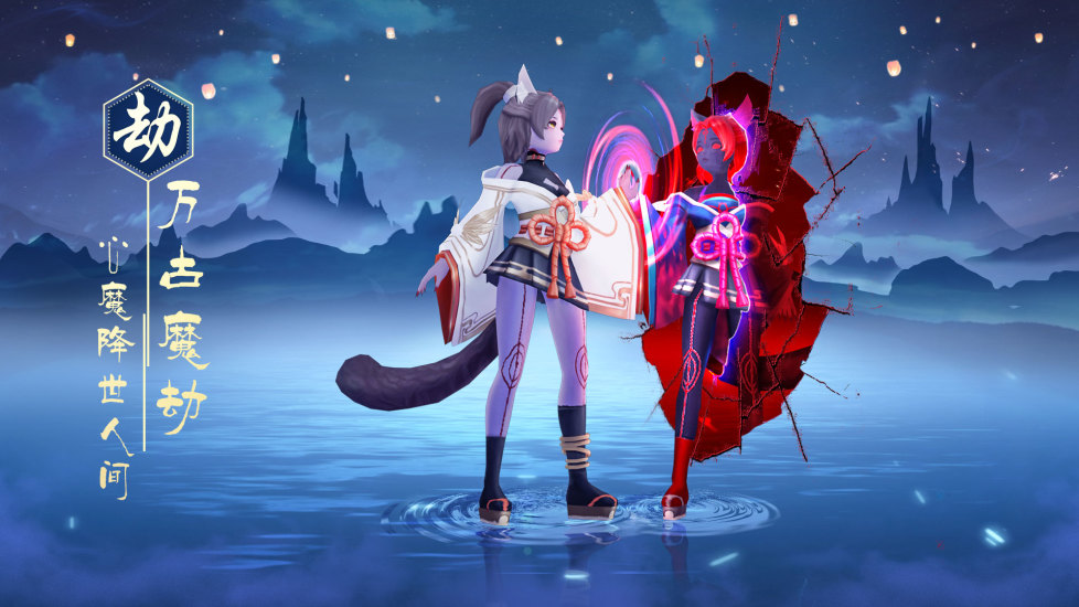 万灵山海之境无限解锁版截图2