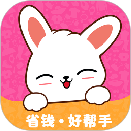 返利日记app下载