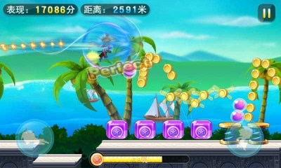 雷霆酷跑解锁版下载截图1