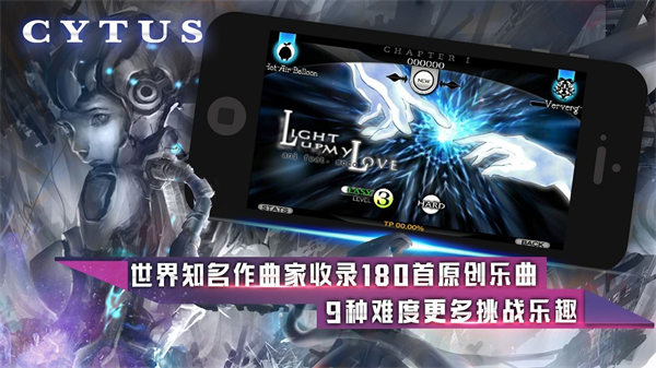 音乐世界官方下载
