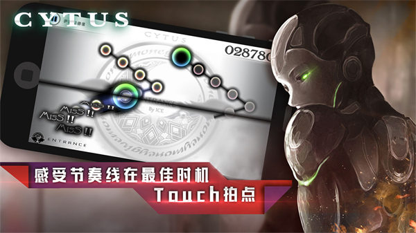 音乐世界官方版