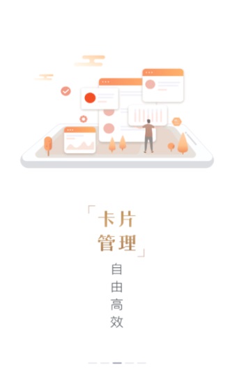 天气通2022最新版下载截图2