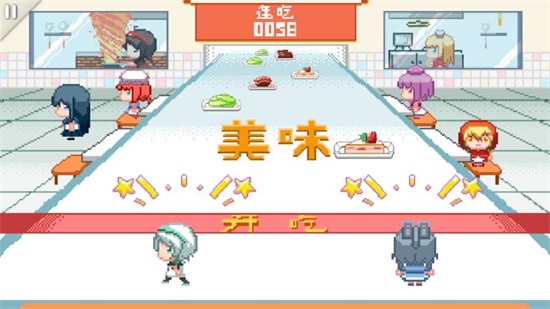 同步音律免费版截图3
