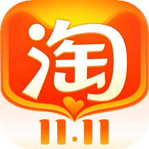 淘宝下载安装2022新版下载