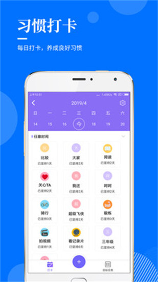 指尖查