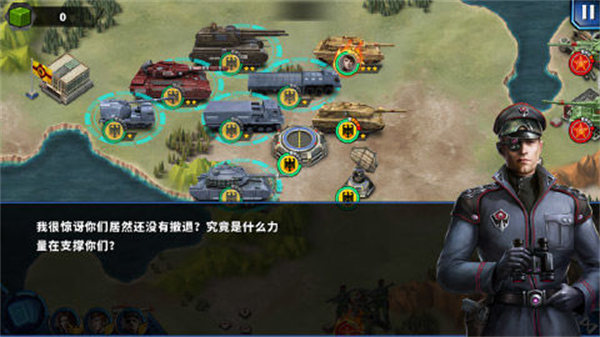 将军的荣耀2最新版下载