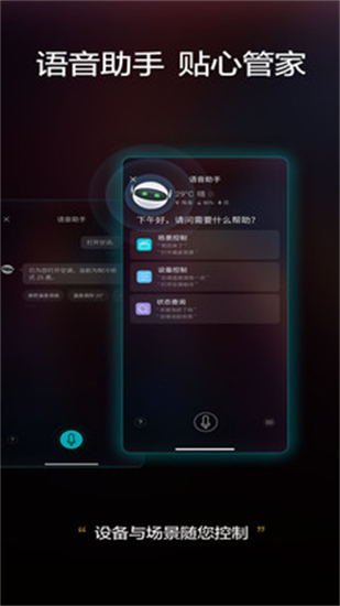 格力+苹果版本