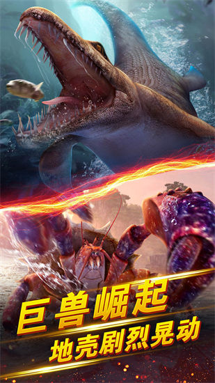 世界钓鱼之旅苹果版下载