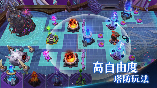 魔王与征服手游