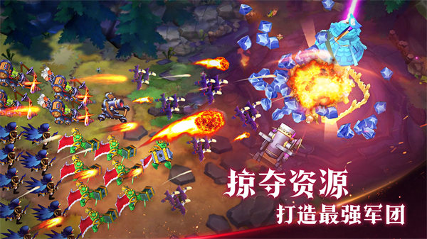 魔王与征服手游下载