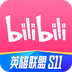 哔哩哔哩2022最新版下载